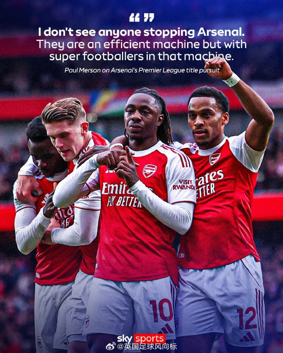 斯基拉：国米、那不勒斯已派球探考察比萨中场伊德里萨-图雷（斯基拉：国米与那不勒斯已派球探评估比萨中场伊德里萨-图雷）