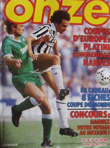 西海岸投资人：我鼓励邵佳一去报名国足，国家需要我义不容辞（西海岸投资人称鼓励邵佳一冲击国足：国家需要，义不容辞）